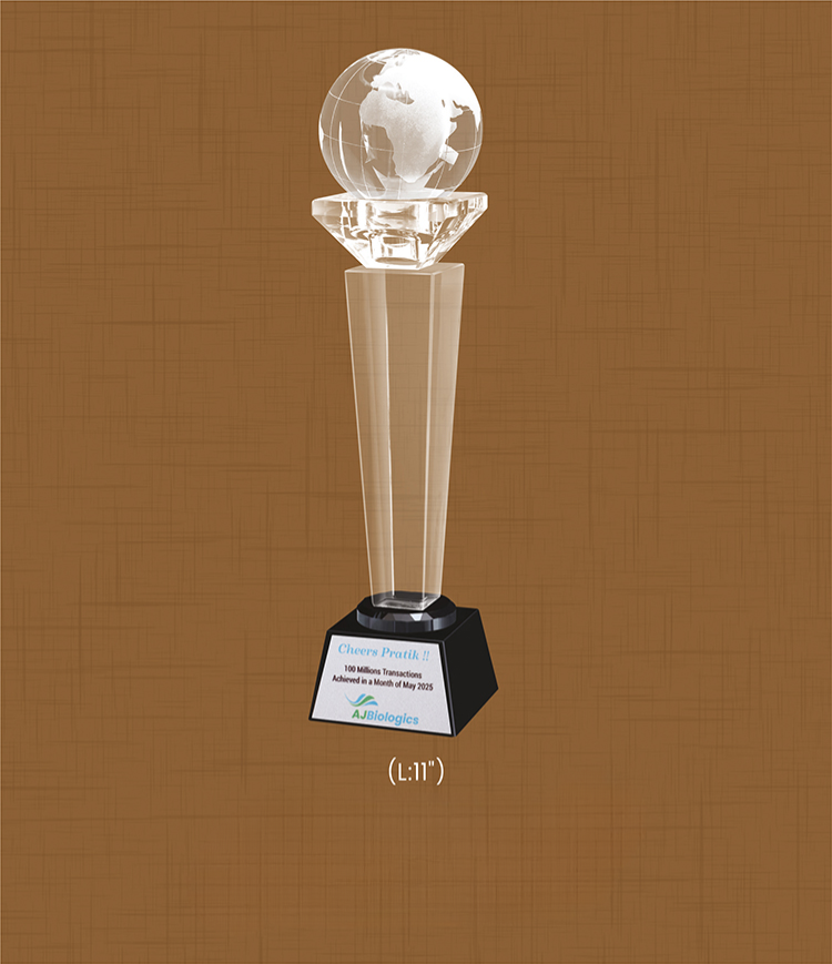 Glass Trophy